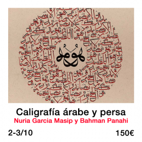 taller caligrafía árabe y persa